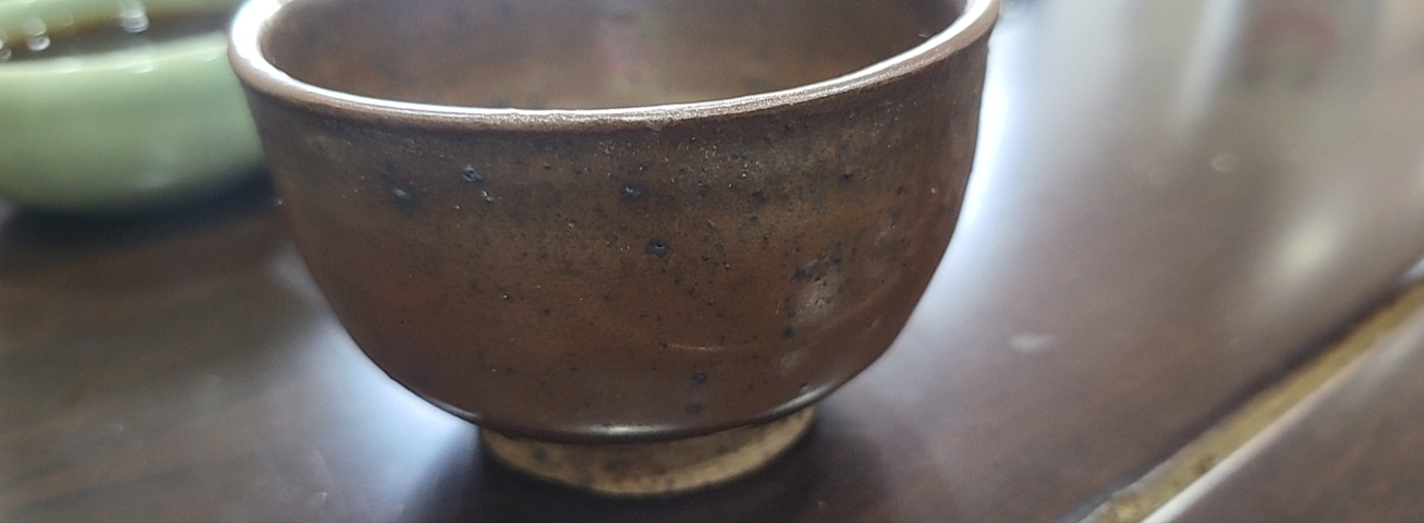 古玩陶瓷茶盞真品鑒賞圖