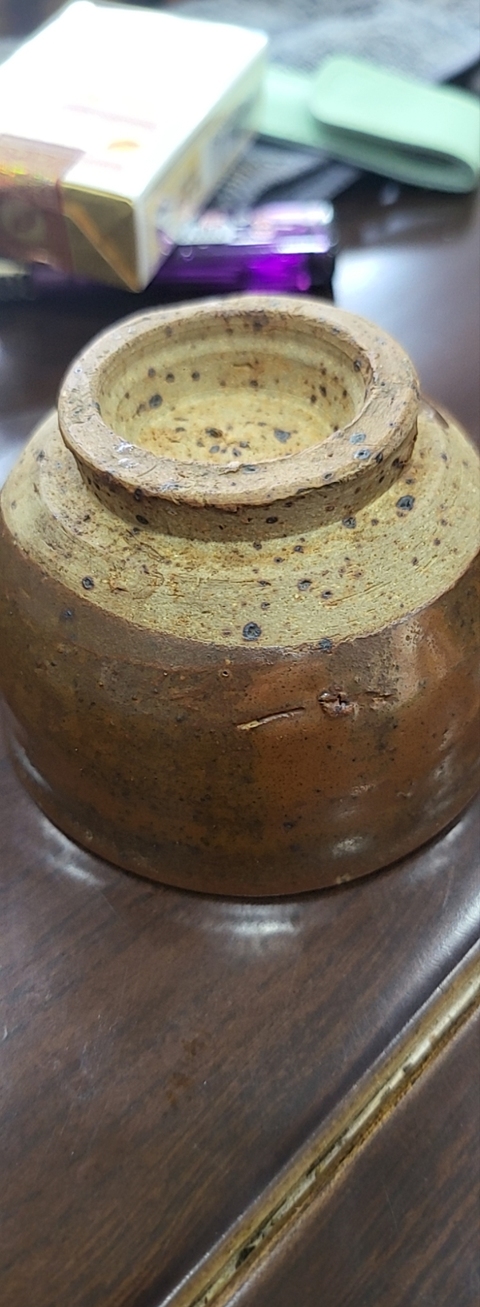 古玩陶瓷茶盞真品鑒賞圖