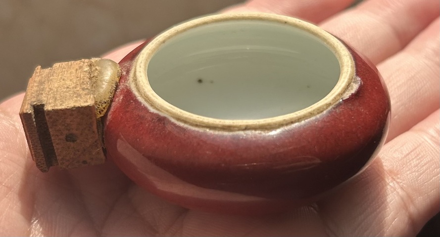 古玩陶瓷紅釉鳥食罐真品鑒賞圖