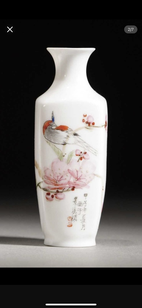 古玩陶瓷粉彩花鳥紋瓶真品鑒賞圖