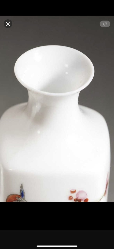 古玩陶瓷粉彩花鳥紋瓶真品鑒賞圖