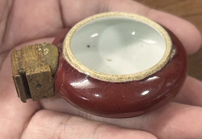 古玩陶瓷紅釉鳥食罐真品鑒賞圖