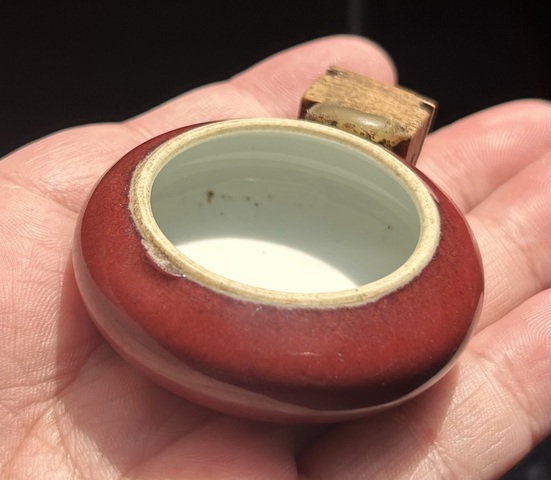 古玩陶瓷紅釉鳥食罐真品鑒賞圖