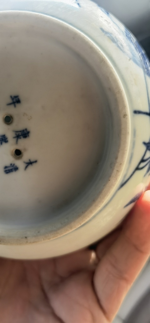 古玩陶瓷青花花卉蝴蝶紋花盆真品鑒賞圖