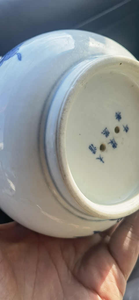 古玩陶瓷青花花卉蝴蝶紋花盆真品鑒賞圖