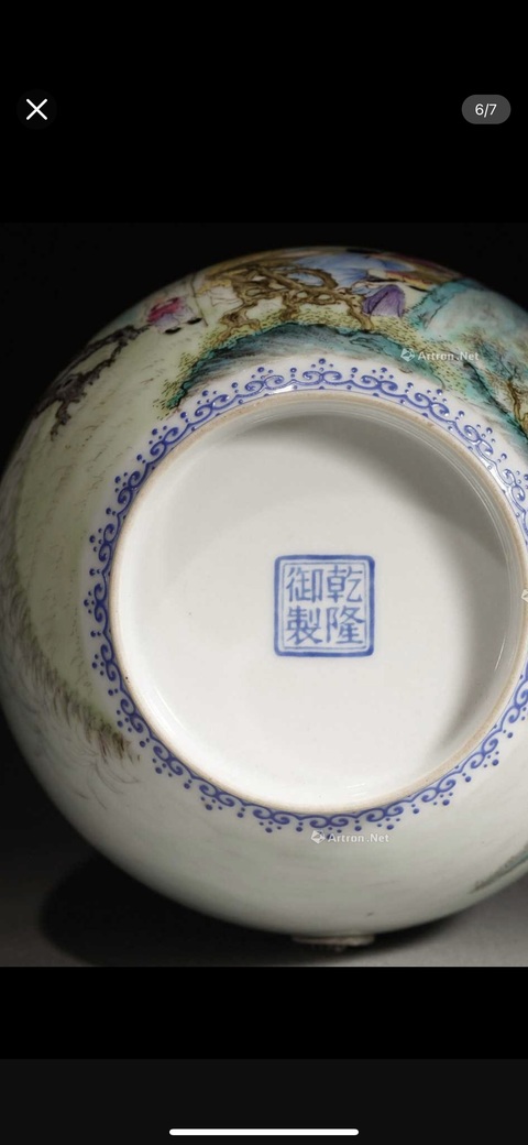 古玩陶瓷567粉彩人物紋大瓶真品鑒賞圖