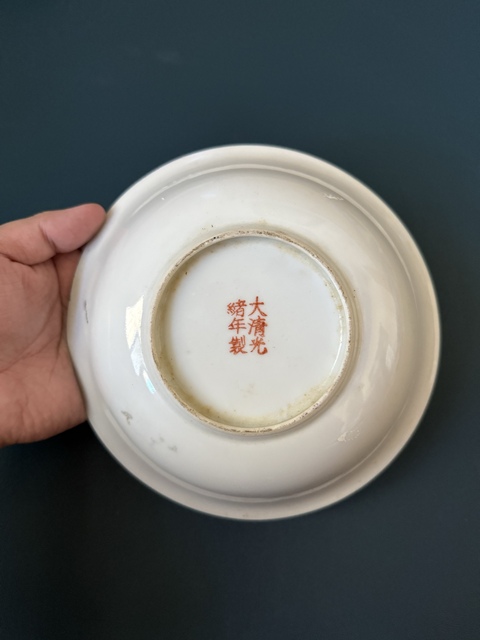 古玩陶瓷百花不落地粉彩盤真品鑒賞圖