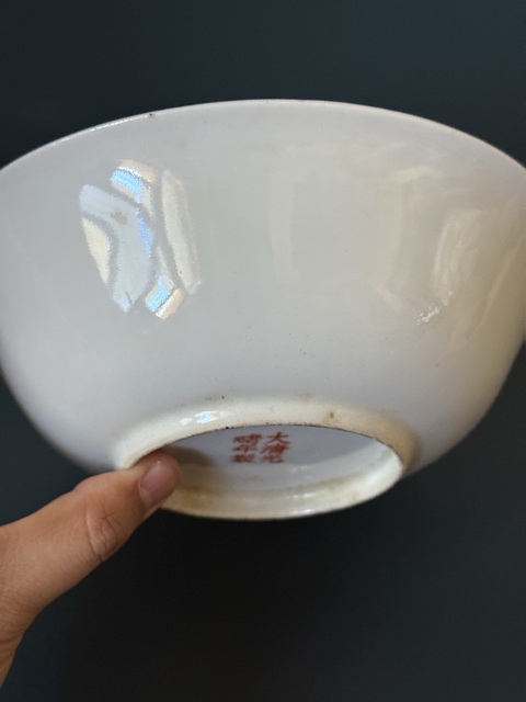 古玩陶瓷百花不落地粉彩盤真品鑒賞圖