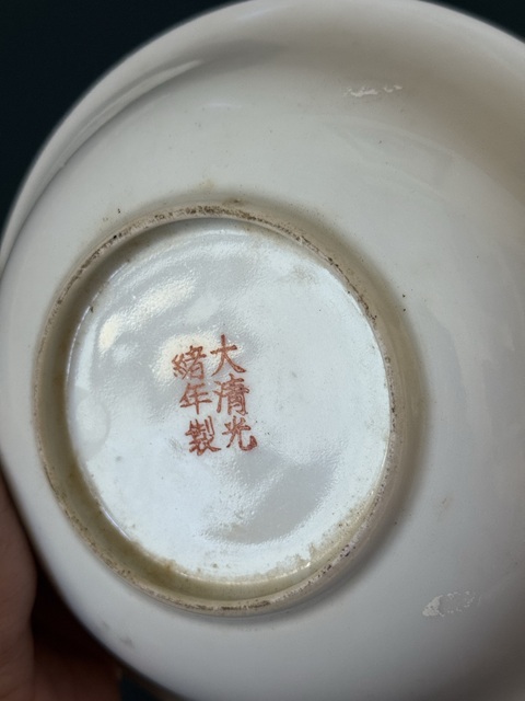 古玩陶瓷百花不落地粉彩盤真品鑒賞圖