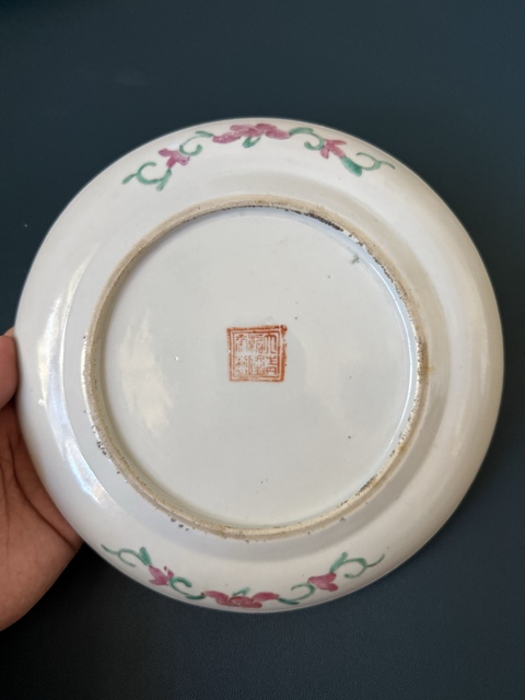 古玩陶瓷花鳥紋粉彩臥足盤真品鑒賞圖