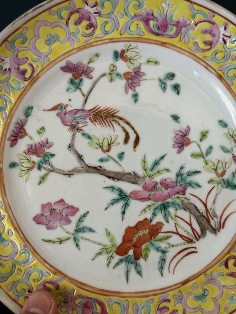 古玩陶瓷花鳥紋粉彩臥足盤真品鑒賞圖