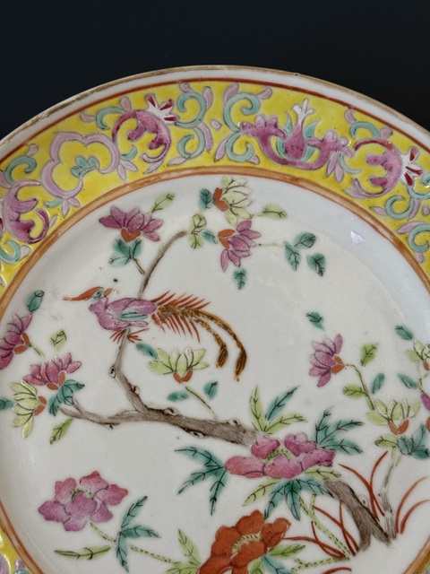 古玩陶瓷花鳥紋粉彩臥足盤真品鑒賞圖