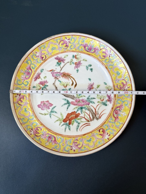 古玩陶瓷花鳥紋粉彩臥足盤真品鑒賞圖