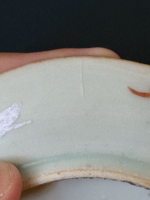 古玩陶瓷清·道光粉彩白菜壽桃紋臥盤拍賣，當前價格780元