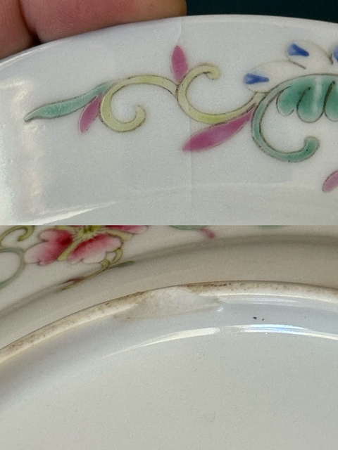 古玩陶瓷清末民初·黃地粉彩萬壽無疆盤拍賣，當前價格2400元