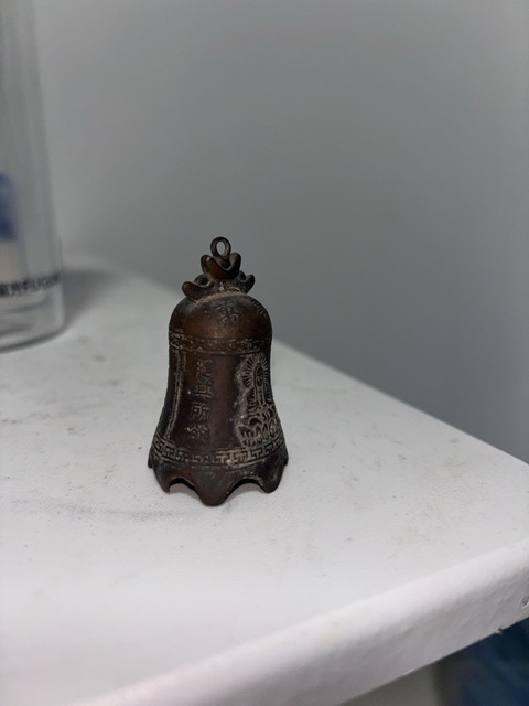 古玩雜項銅鈴鐺真品鑒賞圖