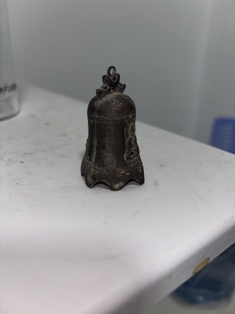 古玩雜項銅鈴鐺真品鑒賞圖