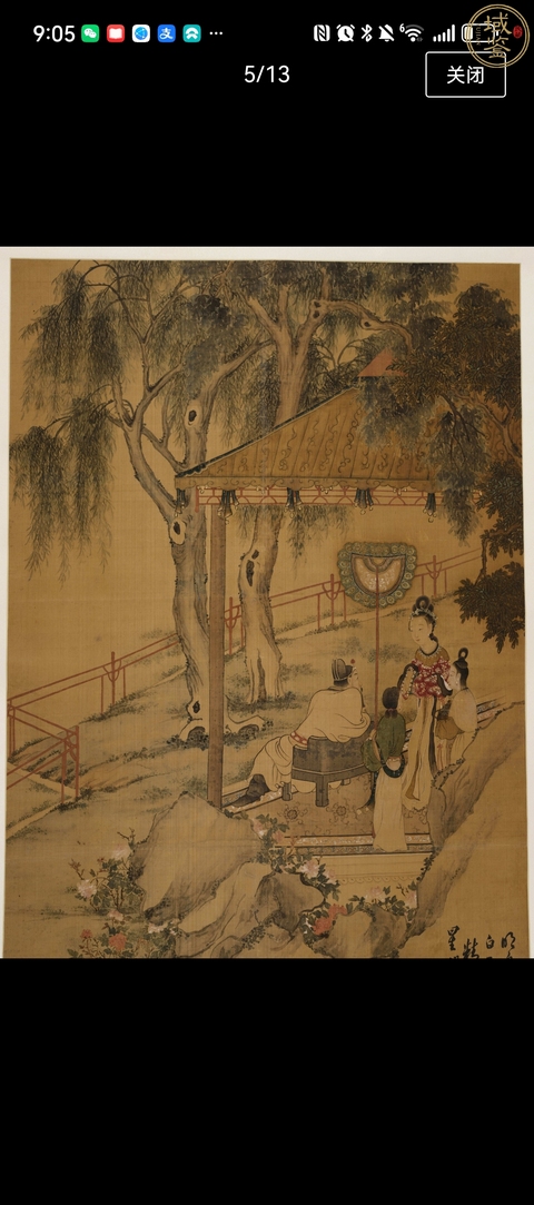 古玩字畫李白醉酒圖真品鑒賞圖