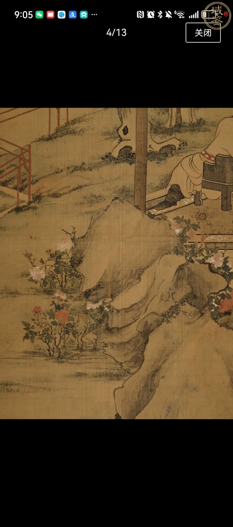 古玩字畫李白醉酒圖真品鑒賞圖