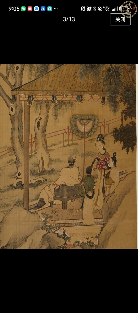 古玩字畫李白醉酒圖真品鑒賞圖