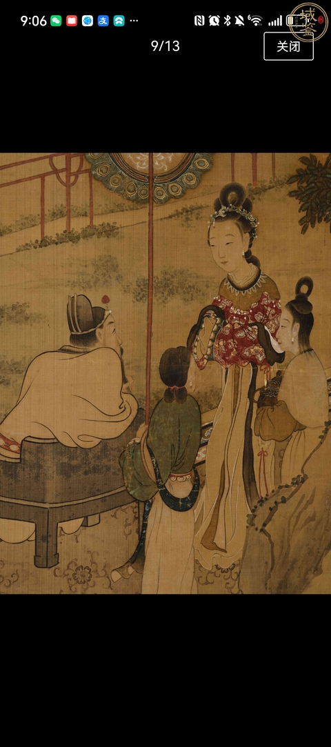 古玩字畫李白醉酒圖真品鑒賞圖