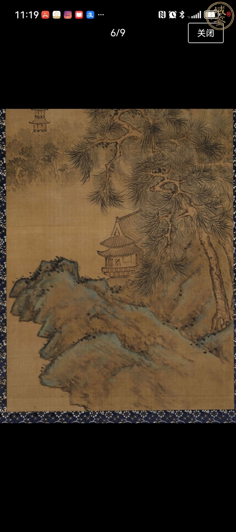 古玩字畫藍孟款山水真品鑒賞圖