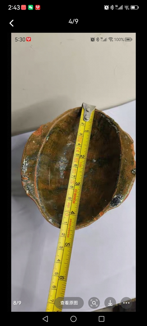 古玩陶瓷耳杯真品鑒賞圖