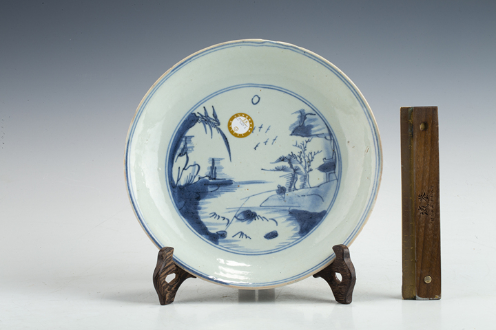 古玩陶瓷清康熙·青花山水垂釣紋盤
真品鑒賞圖