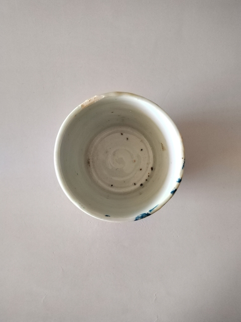 古玩陶瓷（清嘉慶）青花山水人物吉語香爐拍賣，當(dāng)前價格568元