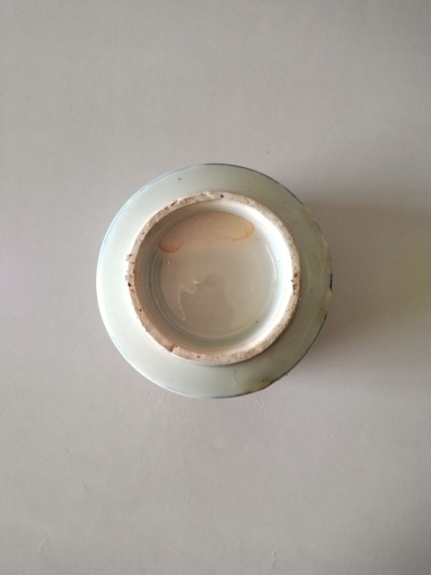 古玩陶瓷（清嘉慶）青花山水人物吉語香爐拍賣，當(dāng)前價格568元