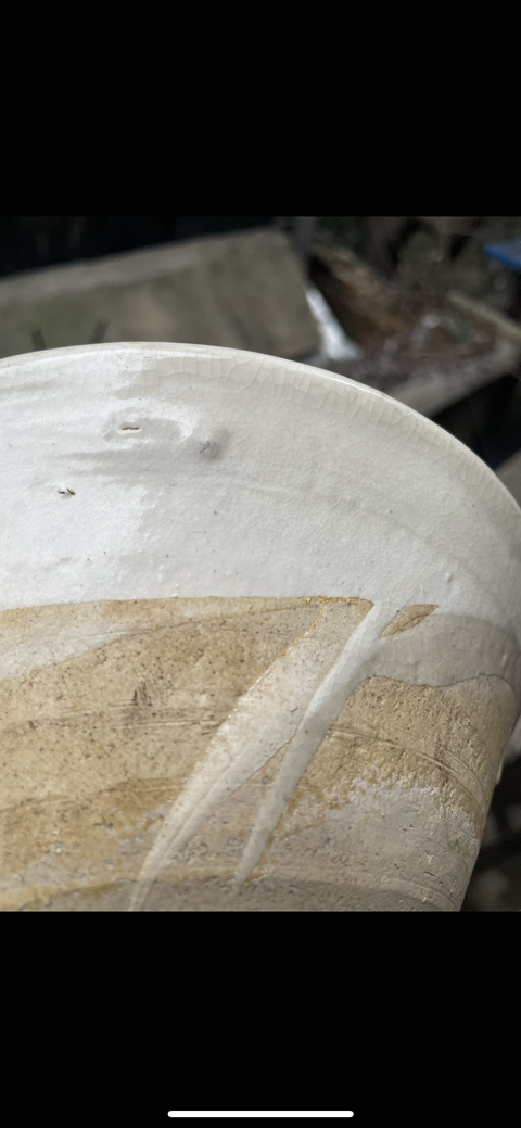 古玩陶瓷元代磁州窯碗真品鑒賞圖