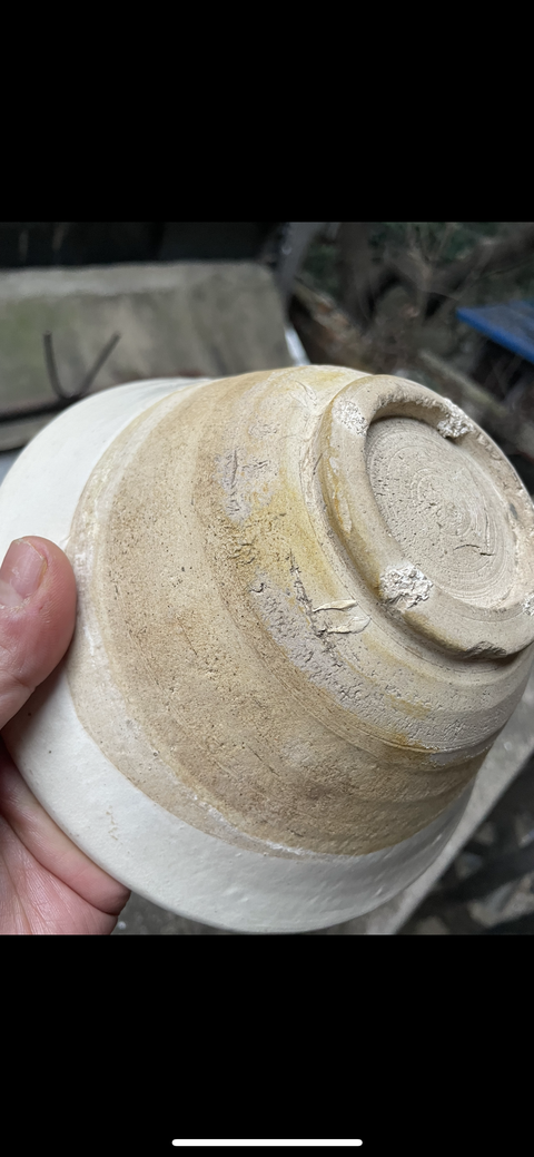 古玩陶瓷元代磁州窯碗真品鑒賞圖