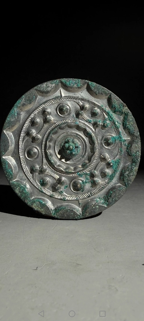 古玩銅器漢代星云鏡真品鑒賞圖