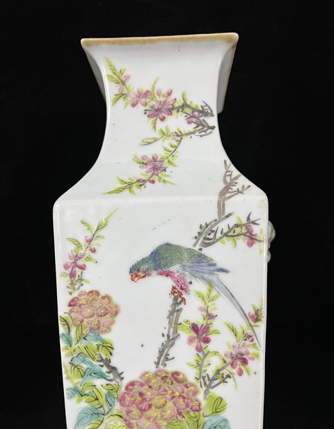 古玩陶瓷淺絳山水花鳥紋詩文四方瓶真品鑒賞圖