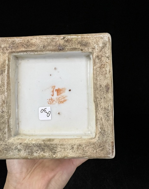 古玩陶瓷淺絳山水花鳥紋詩文四方瓶真品鑒賞圖