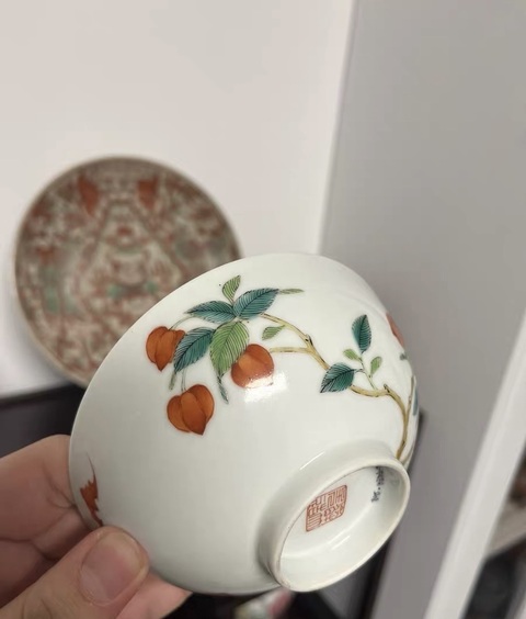古玩陶瓷粉彩花卉紋茶圓真品鑒賞圖