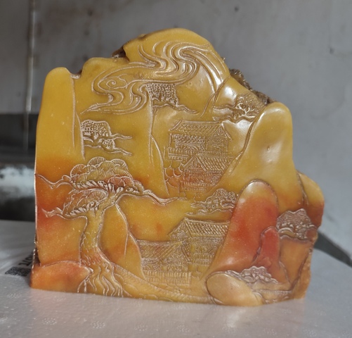 古玩玉器“合成料”仿壽山石擺件真品鑒賞圖