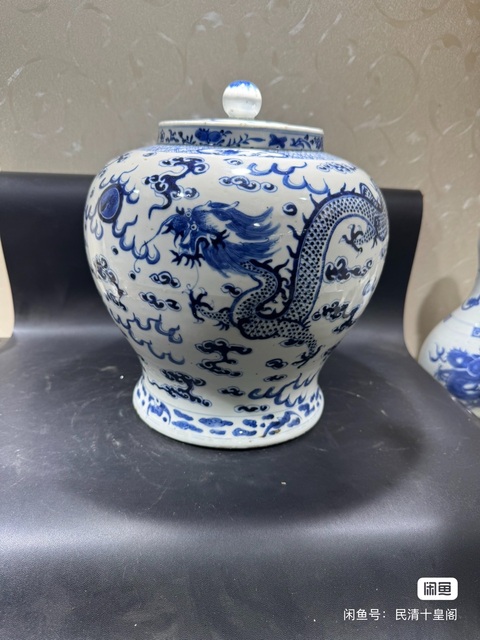 古玩陶瓷青花罐真品鑒賞圖