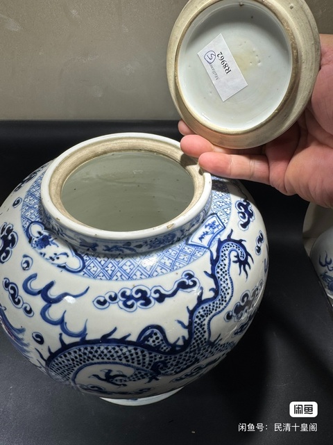 古玩陶瓷青花罐真品鑒賞圖