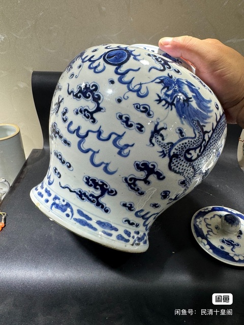 古玩陶瓷青花罐真品鑒賞圖