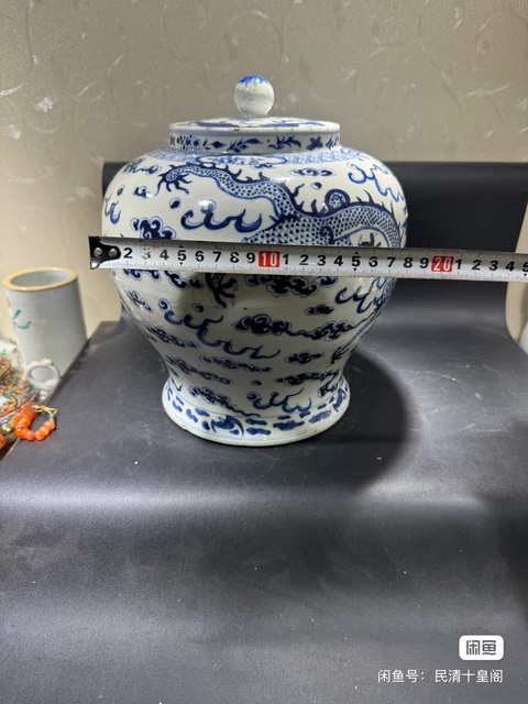 古玩陶瓷青花罐真品鑒賞圖