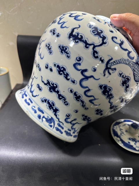 古玩陶瓷青花罐真品鑒賞圖