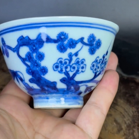 古玩陶瓷青花松竹梅紋茶杯真品鑒賞圖