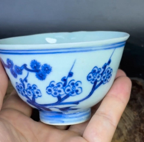 古玩陶瓷青花松竹梅紋茶杯真品鑒賞圖