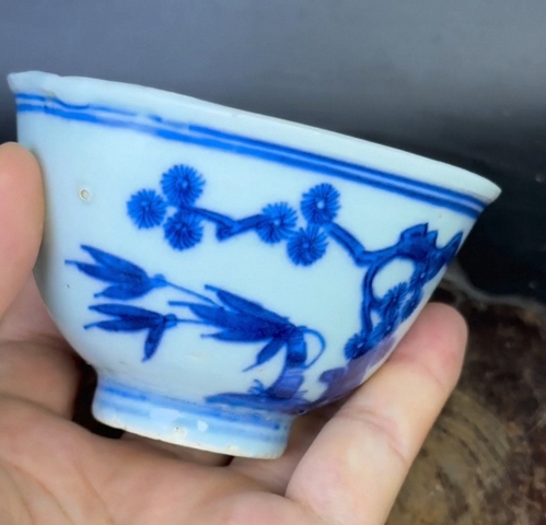 古玩陶瓷青花松竹梅紋茶杯真品鑒賞圖