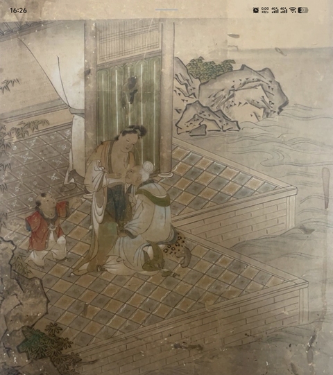 古玩字畫金廷標(biāo)款真品鑒賞圖