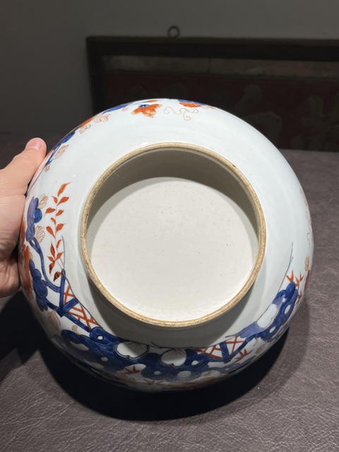 古玩陶瓷清·康熙青花礬紅金彩大碗全品拍賣，當(dāng)前價(jià)格4000元