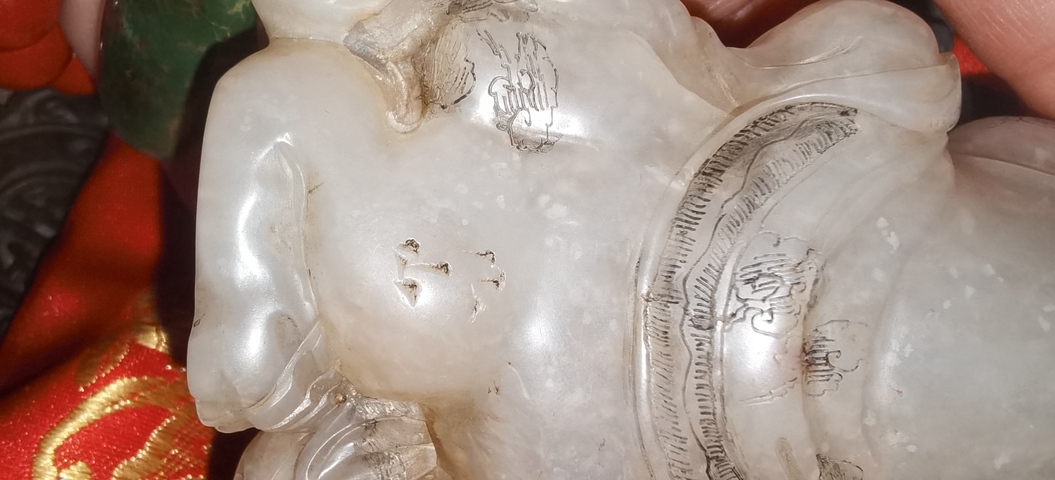 古玩雜項(xiàng)老撾石人物擺件真品鑒賞圖