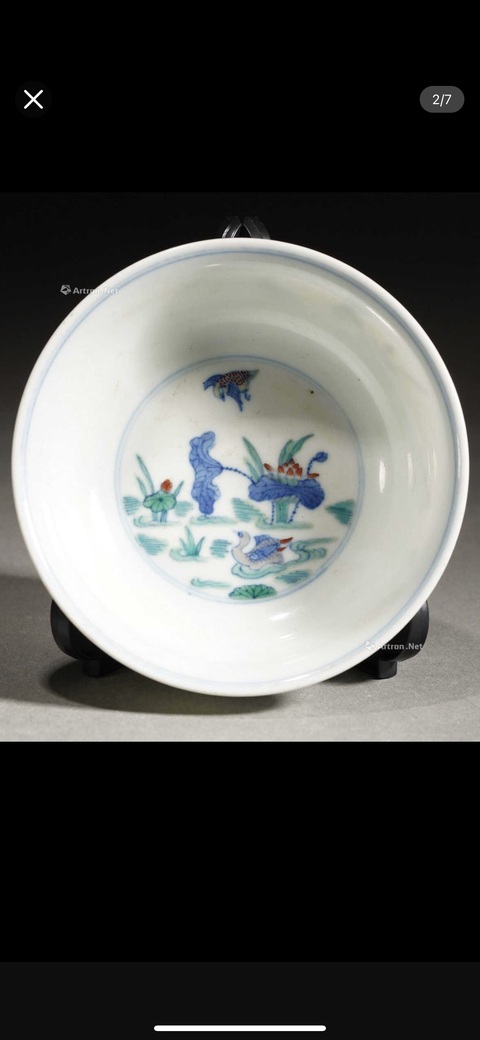 古玩陶瓷清雍正仿嘉靖池塘鴛鴦斗彩碗真品鑒賞圖