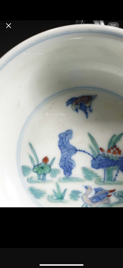 古玩陶瓷清雍正仿嘉靖池塘鴛鴦斗彩碗真品鑒賞圖